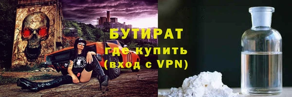 a pvp Армянск