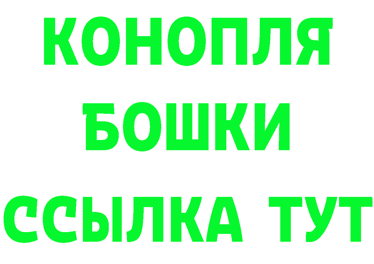 Кетамин VHQ зеркало дарк нет OMG Кольчугино